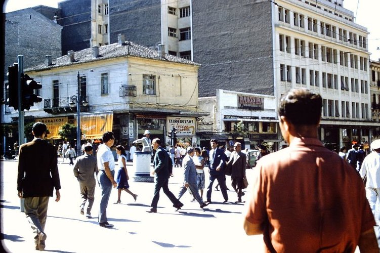 Athens From the 1950s (1).jpg