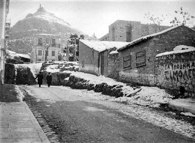 Κολωνάκι 1917 οδος Λυκαβηττούfoto Pierre Mashard.jpg