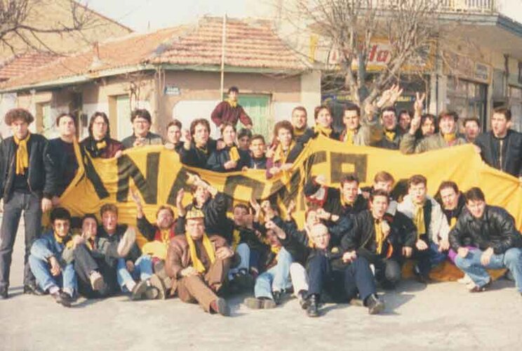 serres-aris 1992.jpg