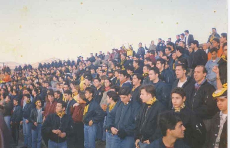 SERRES 92  1.jpg