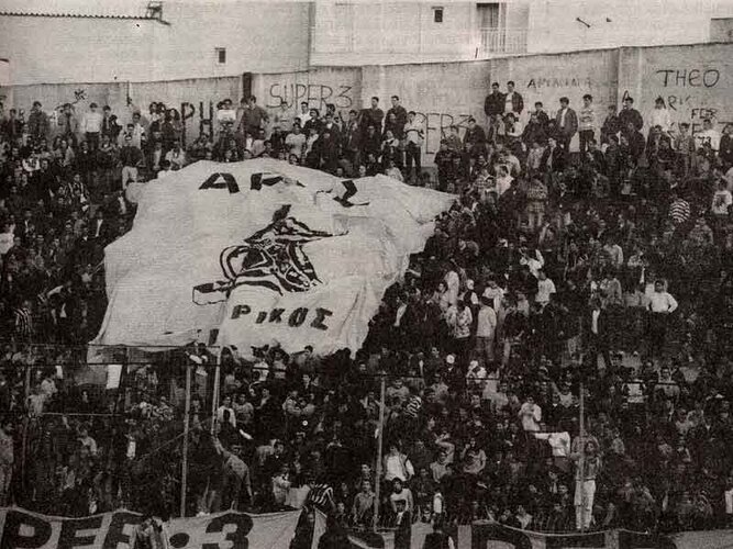 thyra3 1990s.jpg