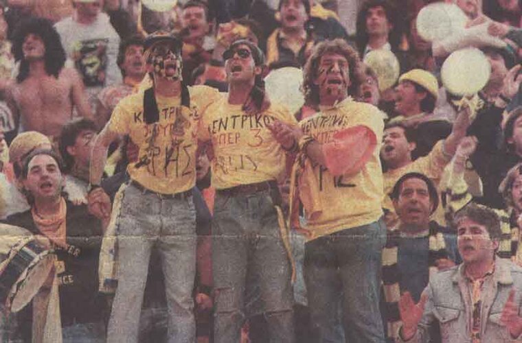 monaxofinal41989.jpg