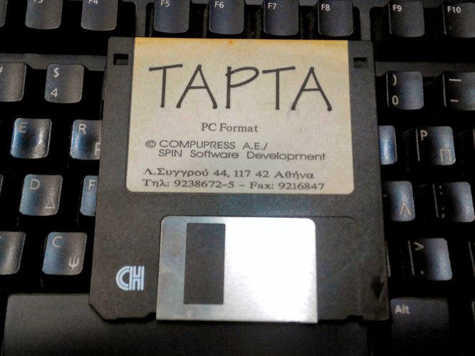 tartaPC-disk.jpeg