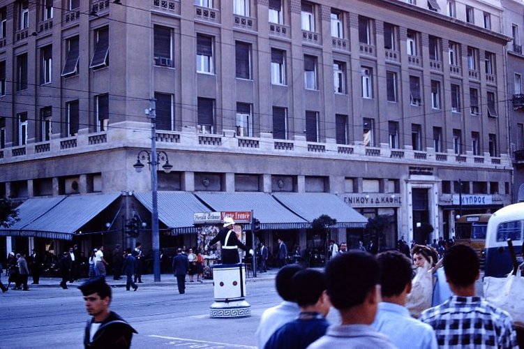 Athens From the 1950s (36).jpg