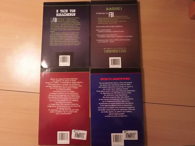 P1217318.JPG
