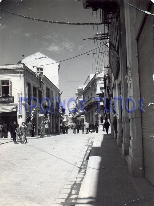 Εικόνες-μετά-το-1950-BENIZELOY-1.jpg