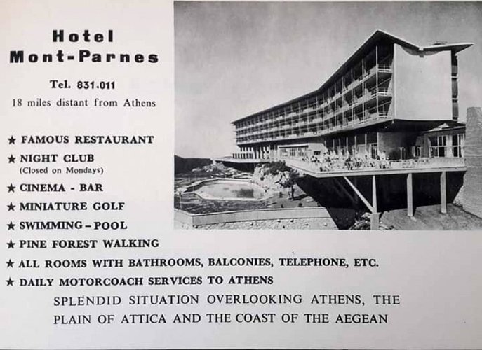 mont parnes hotel.jpg