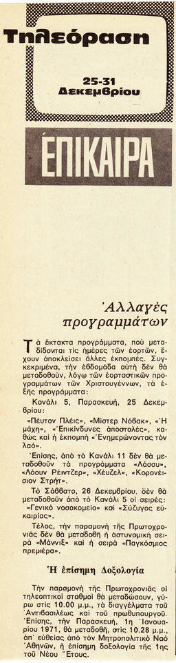 21357.jpg