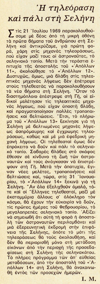 21924.jpg