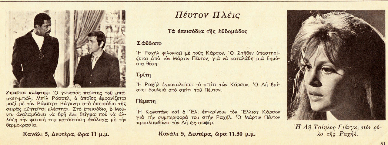 21926.jpg