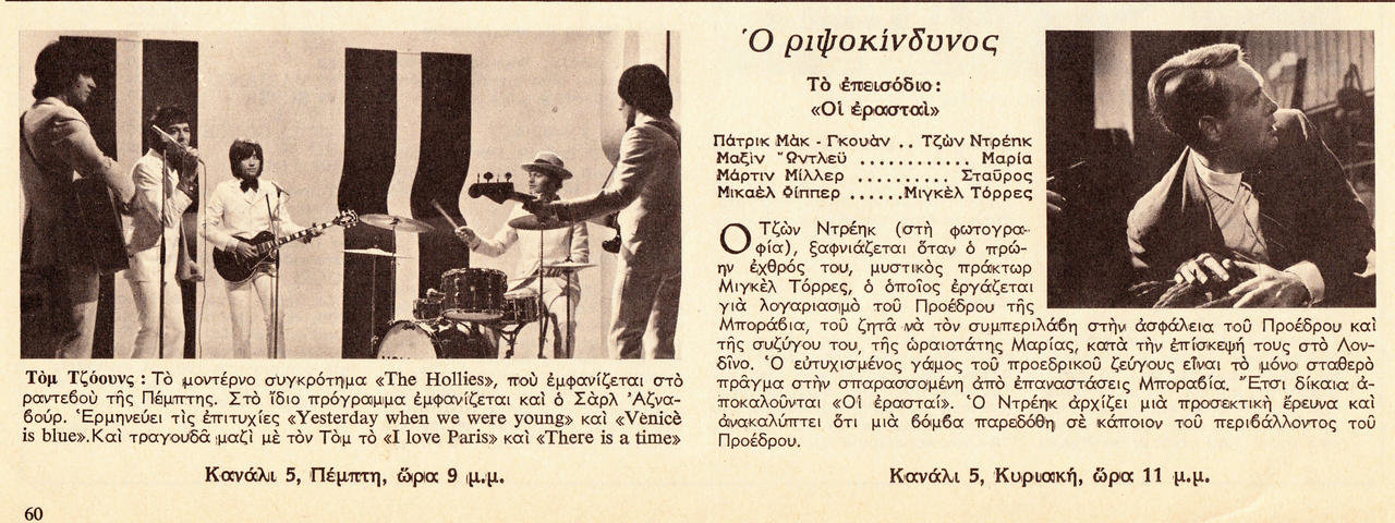 21923.jpg
