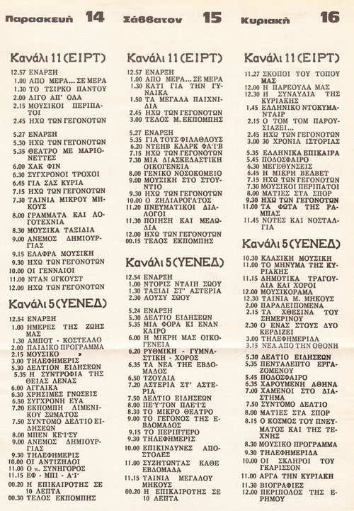 21900.jpg
