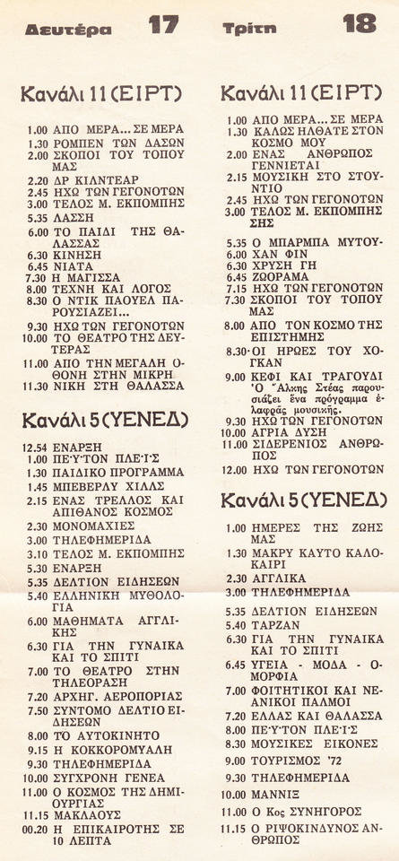 21901.jpg