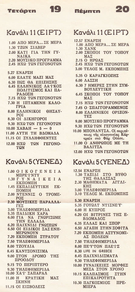 21902.jpg