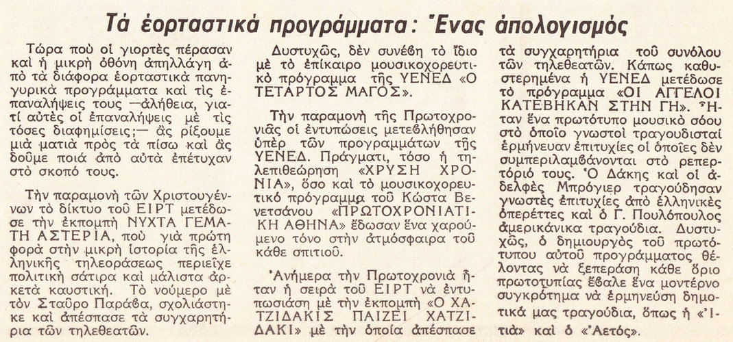 21903.jpg