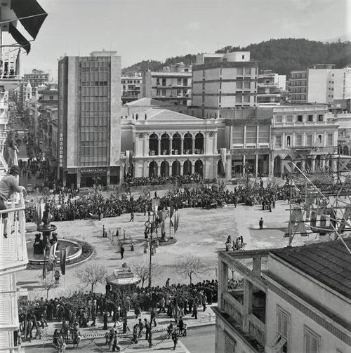 Πάτρα 1975 Μπουρμπούλια  Φώτης Καζάζης βιβλίο του Ελλάδα 1964-1976.jpg