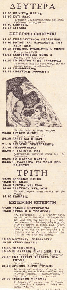 21958.jpg