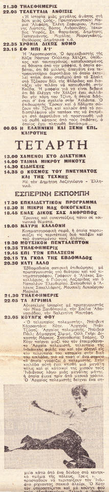 21959.jpg