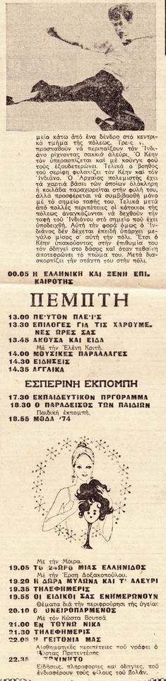 21960.jpg