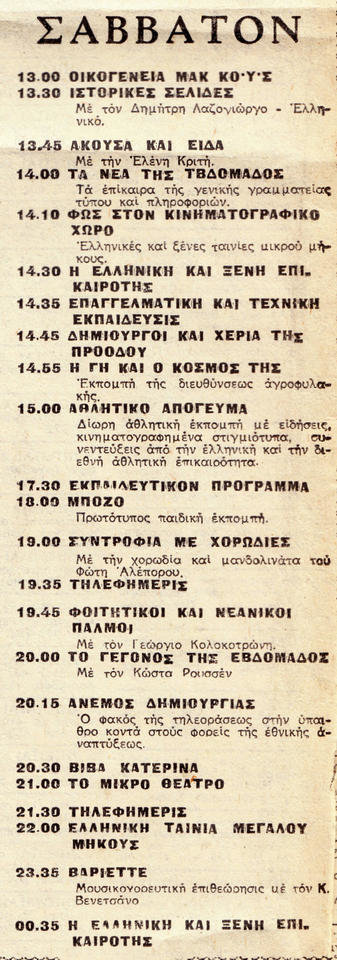 21967.jpg