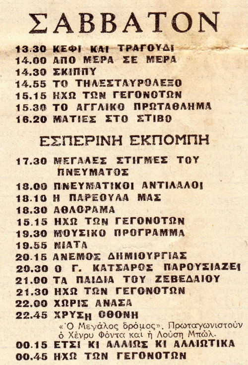 21963.jpg