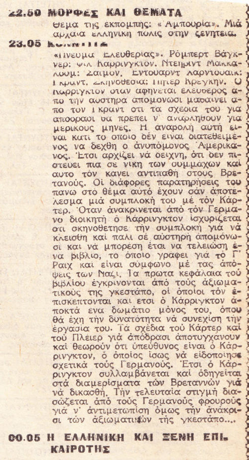 21962.jpg