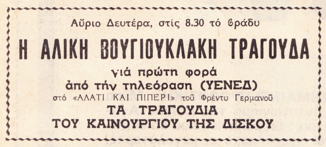 21968.jpg