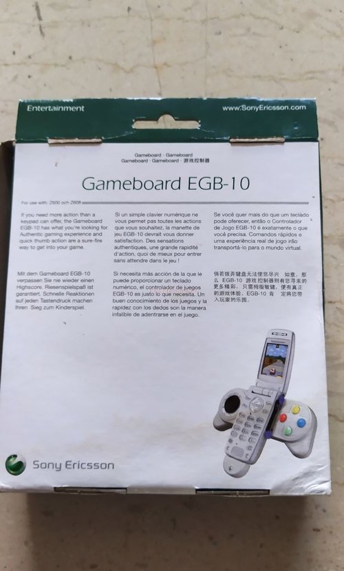 ericsson gameboard (2).JPG