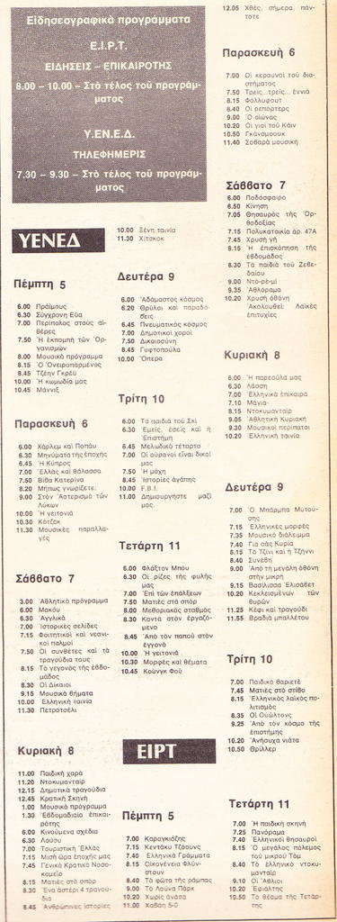 22470.jpg