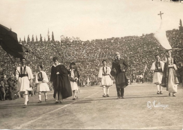  25 03 1930 Εορτασμοί Ελληνικής Παλιγγενεσίας  βιβλιο Metamorphoses of Athens A photographic j...jpg