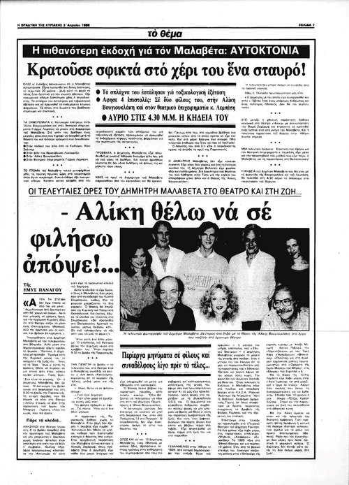 main-page-001.jpg