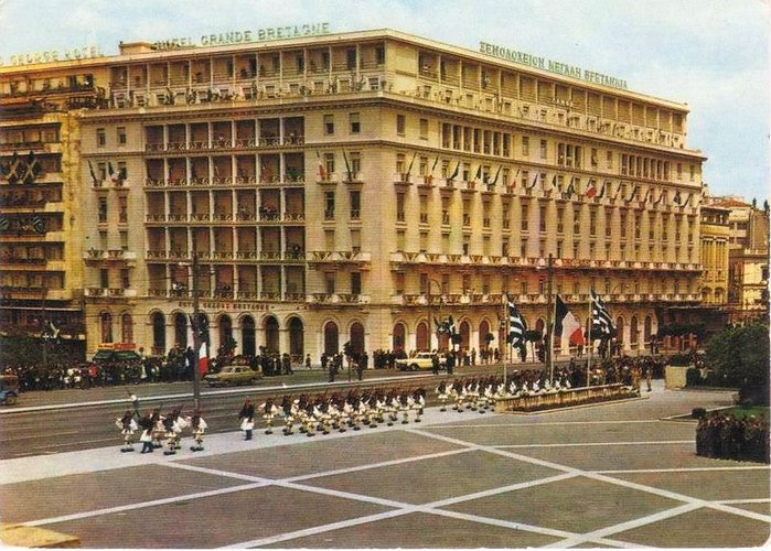 Grand Bretagne Hotel 60s.jpg