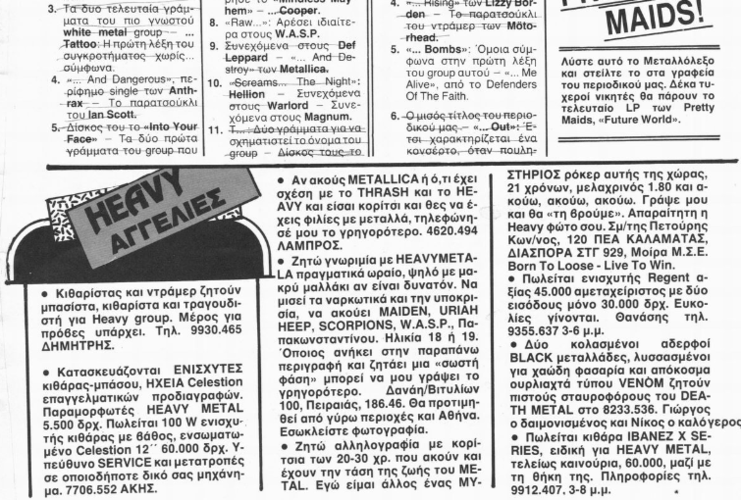 Screenshot_2021-04-27 HM no 32_08-1987 pdf.png