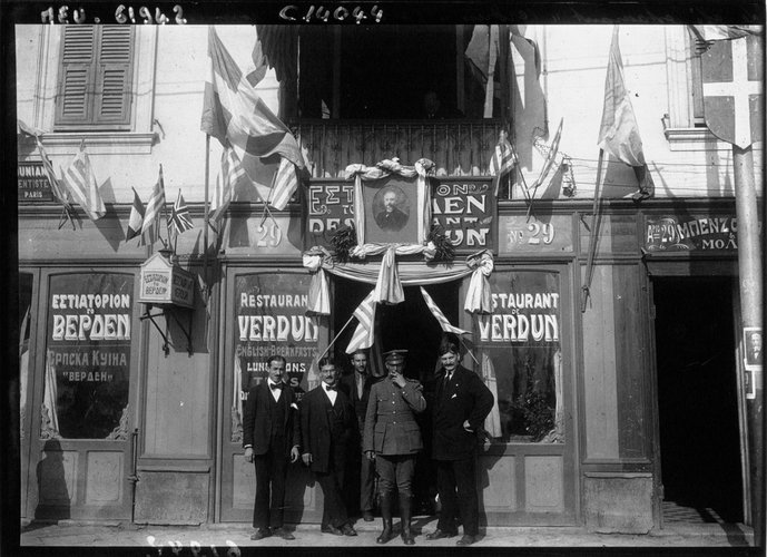 A_Salonique___le_cafι-restaurant_[...]Agence_de_btv1b9044840x_1.jpg