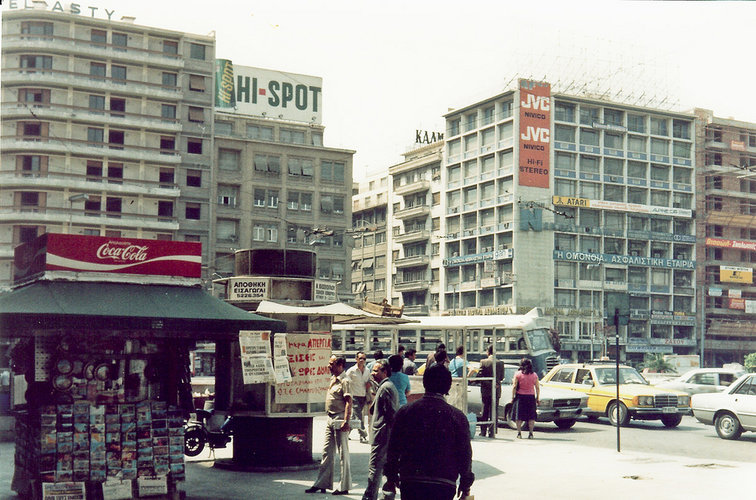 Omonoia Sqr 1982.jpg