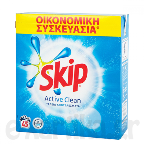 SKIP_SKONI_ACTIVE_45MEZOURES!-1000x1000.png