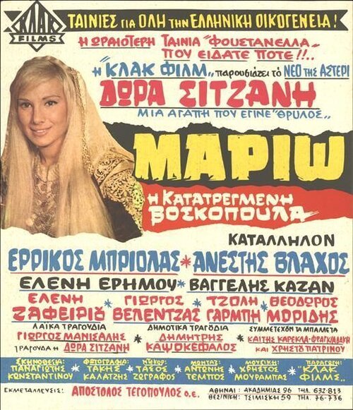 272.jpg