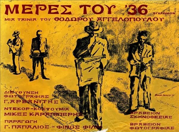 106.jpg