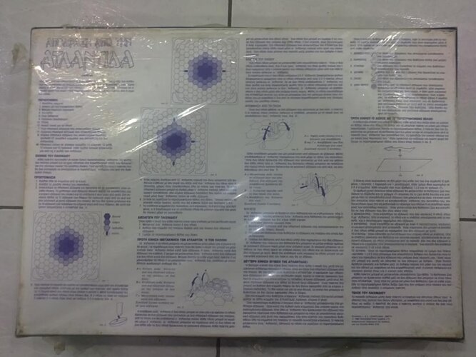 30012013116.jpg