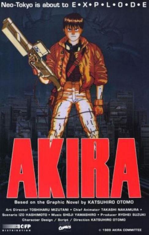 936full-akira-poster.jpg