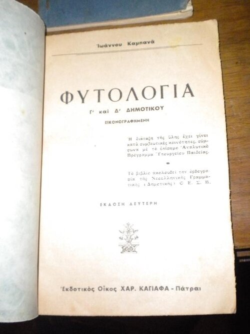 DSCN1689.jpg