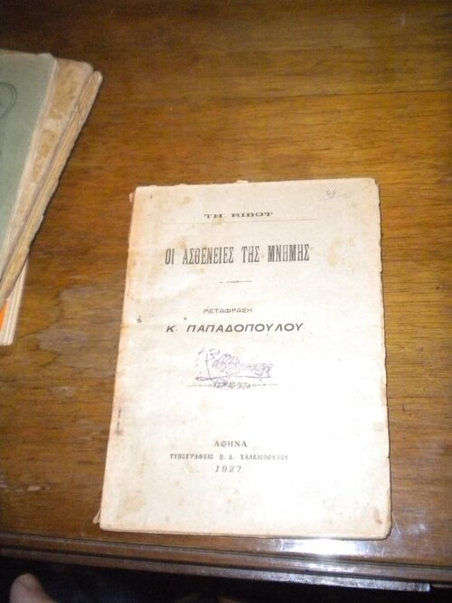 DSCN1695.jpg