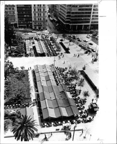 Athens Syntagma 1980.jpg