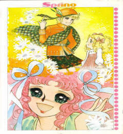 candypage13lv3.jpg