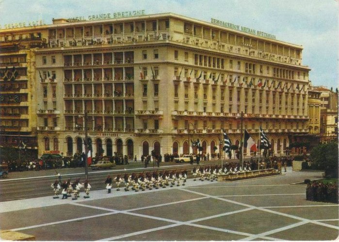 Grand Bretagne Hotel 60s.jpg