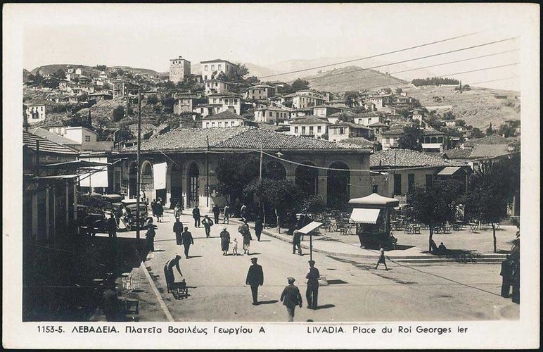 livadia1936.jpg