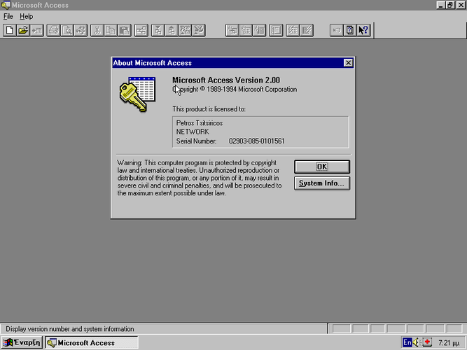 VirtualBox_Windows 95 Greek_20_11_2021_19_21_16.png