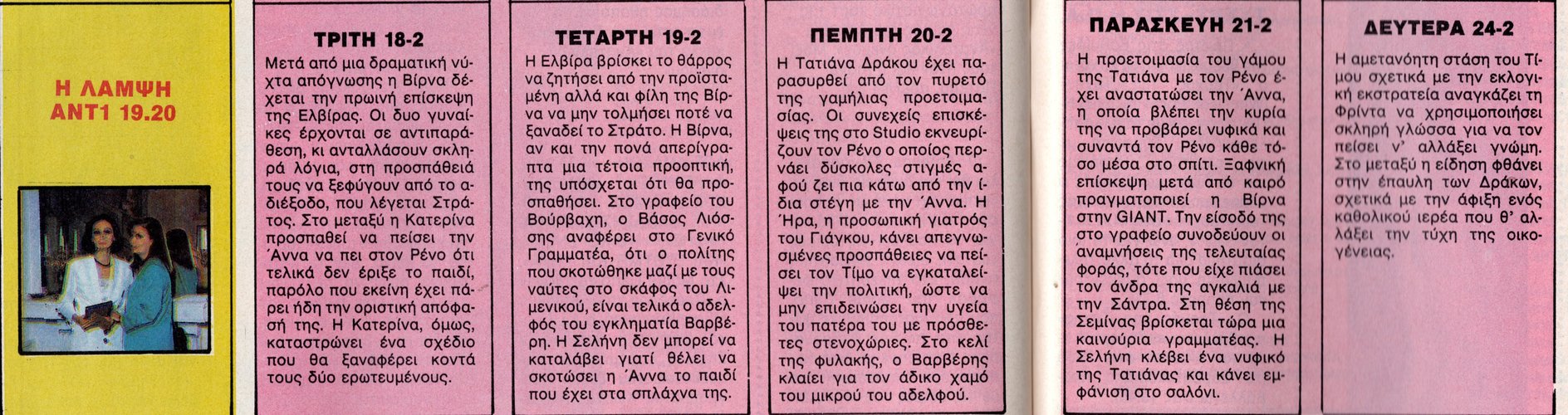 0113-0117.jpg