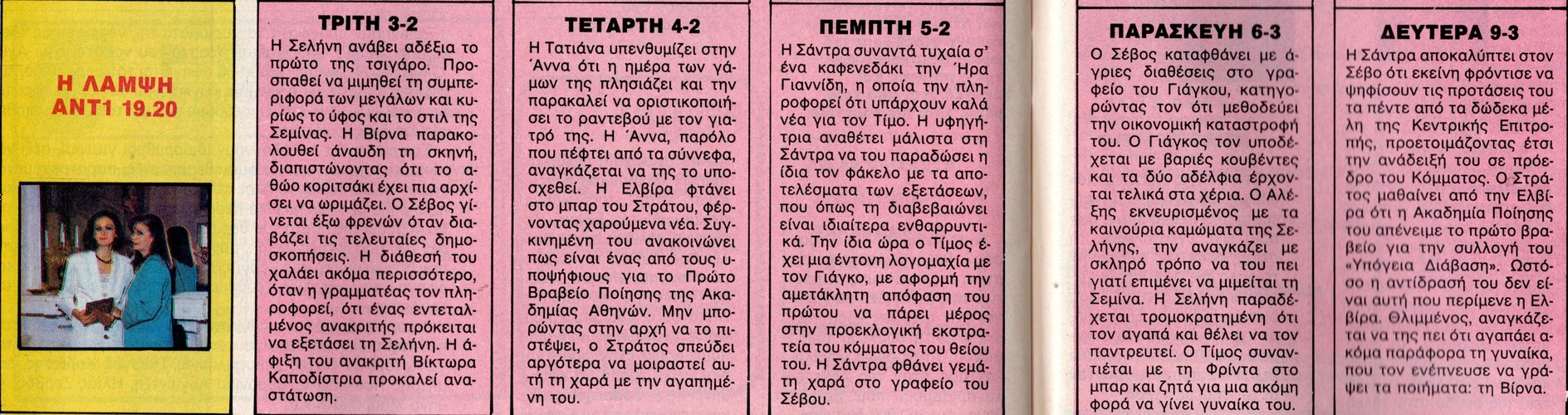 0123-0127.jpg
