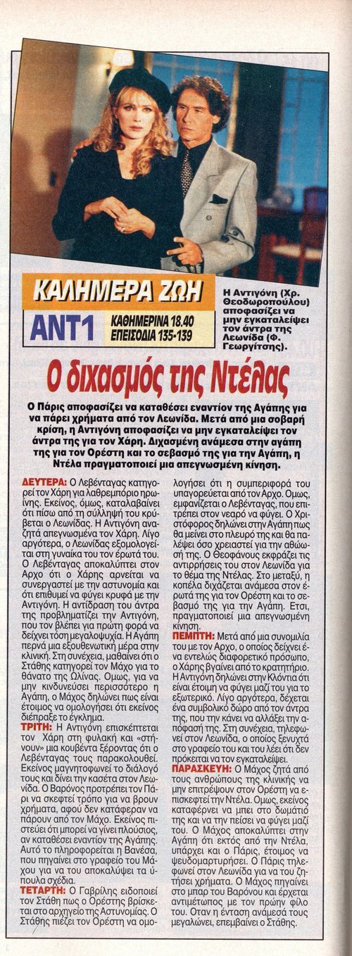 0135-0139.jpg